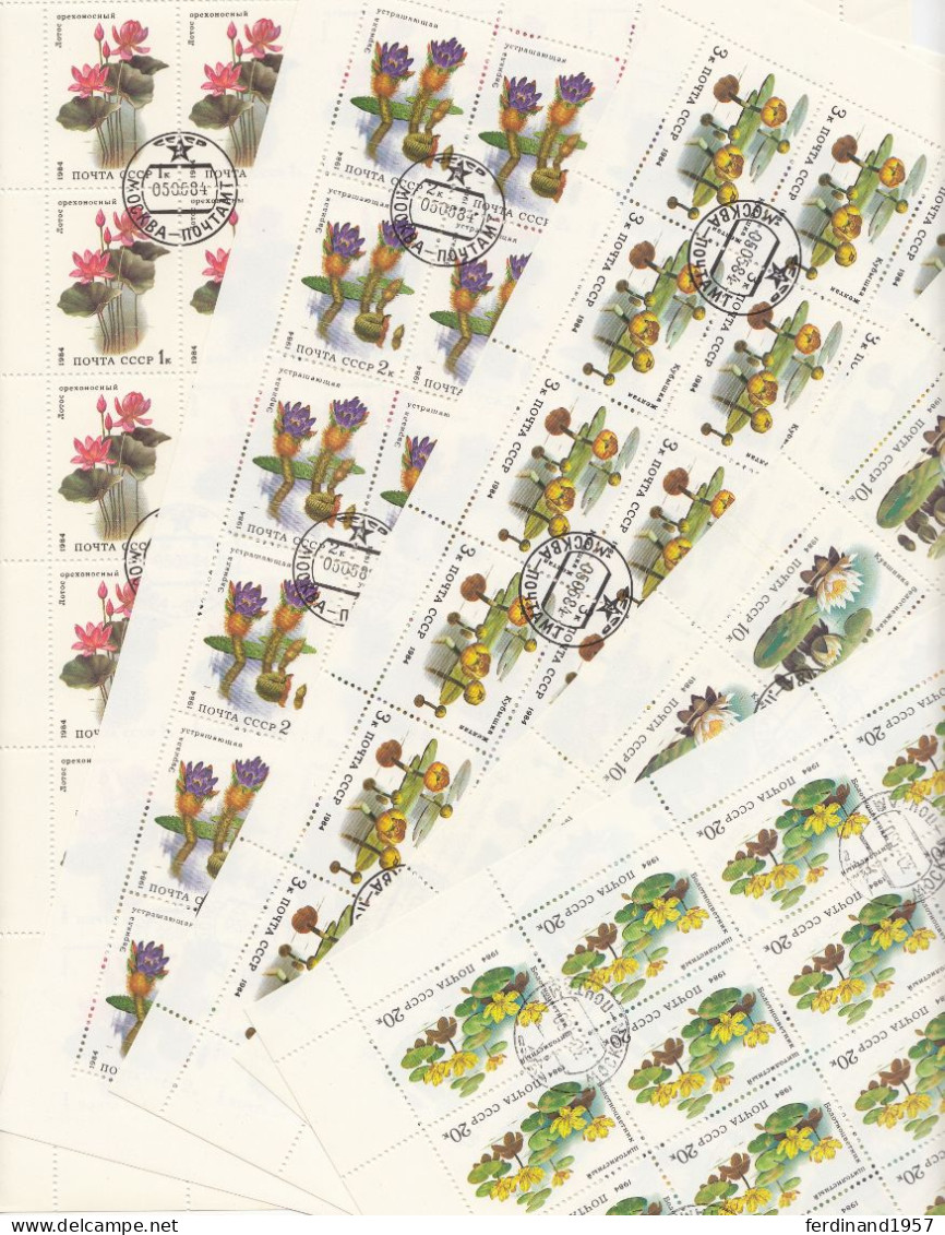 SU – 1984 Mi.5381-5385 Als Gestempelte Gebrauchte Bogensatz USED - Full Sheets