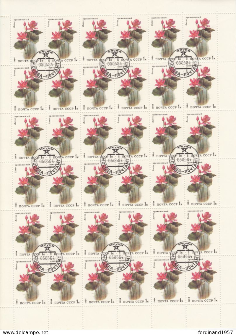 SU – 1984 Mi.5381-5385 Als Gestempelte Gebrauchte Bogensatz USED - Feuilles Complètes