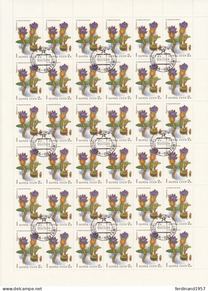 SU – 1984 Mi.5381-5385 Als Gestempelte Gebrauchte Bogensatz USED - Full Sheets