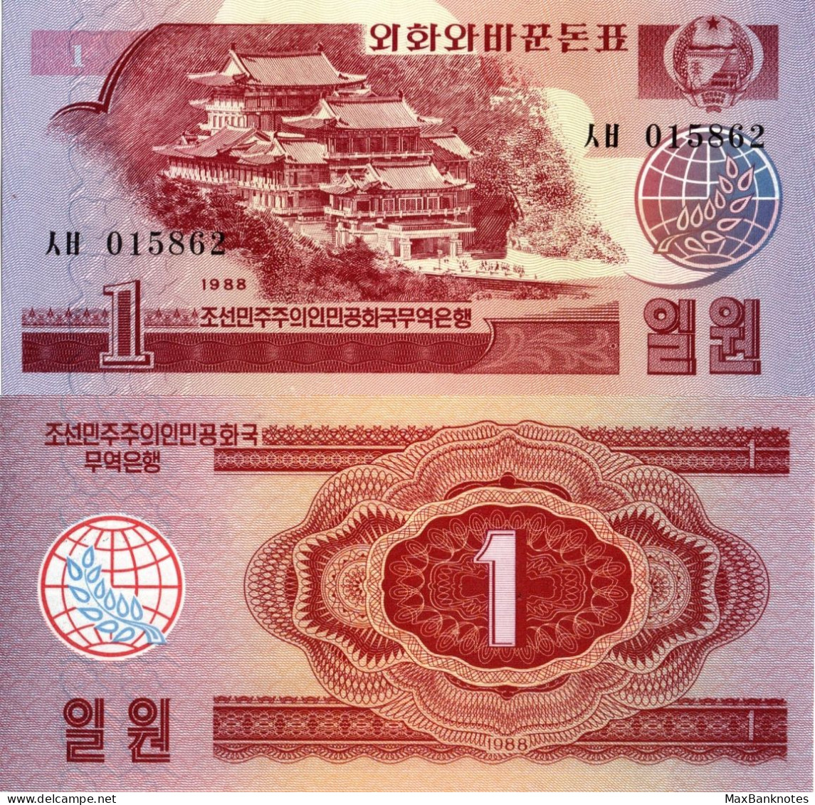 North Korea / 1 Won / 1988 / P-35(a) / UNC - Korea (Noord)