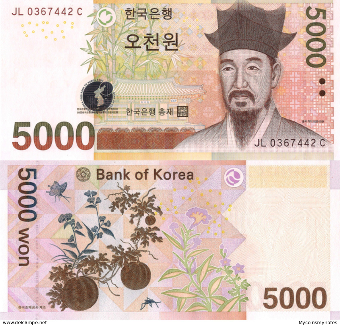 South Korea, 5000 Won, 2006, P55a UNC - Korea, Zuid