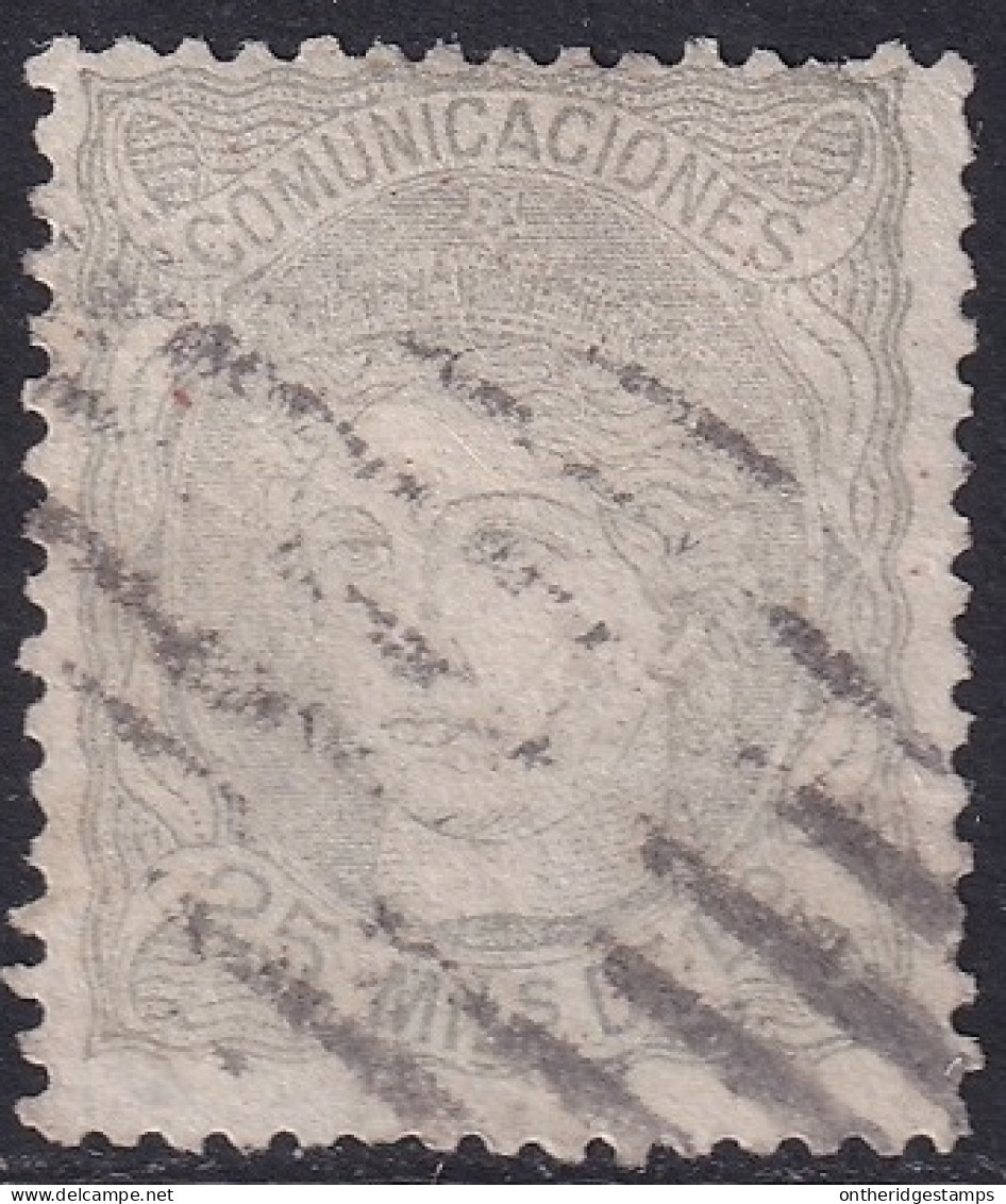 Spain 1870 Sc 165a España Ed 106b Used Rejilla Cancel - Used Stamps