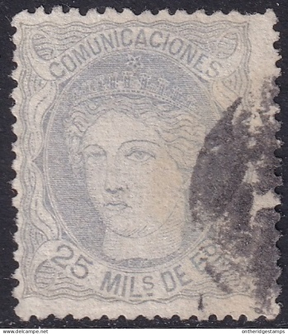 Spain 1870 Sc 165a España Ed 106b Used - Usados