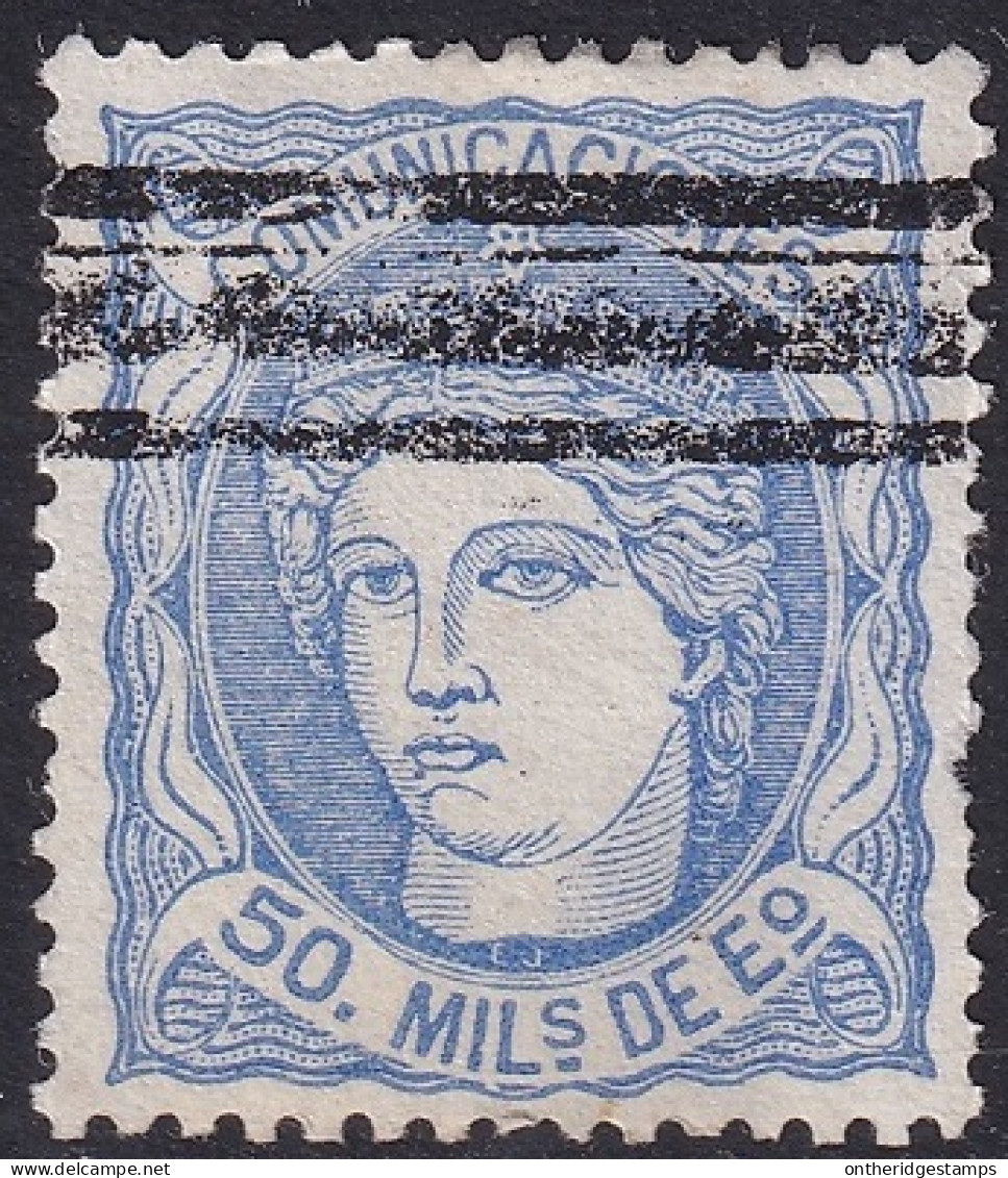 Spain 1870 Sc 166 España Ed 107 Bar (barrados) Cancel - Oblitérés