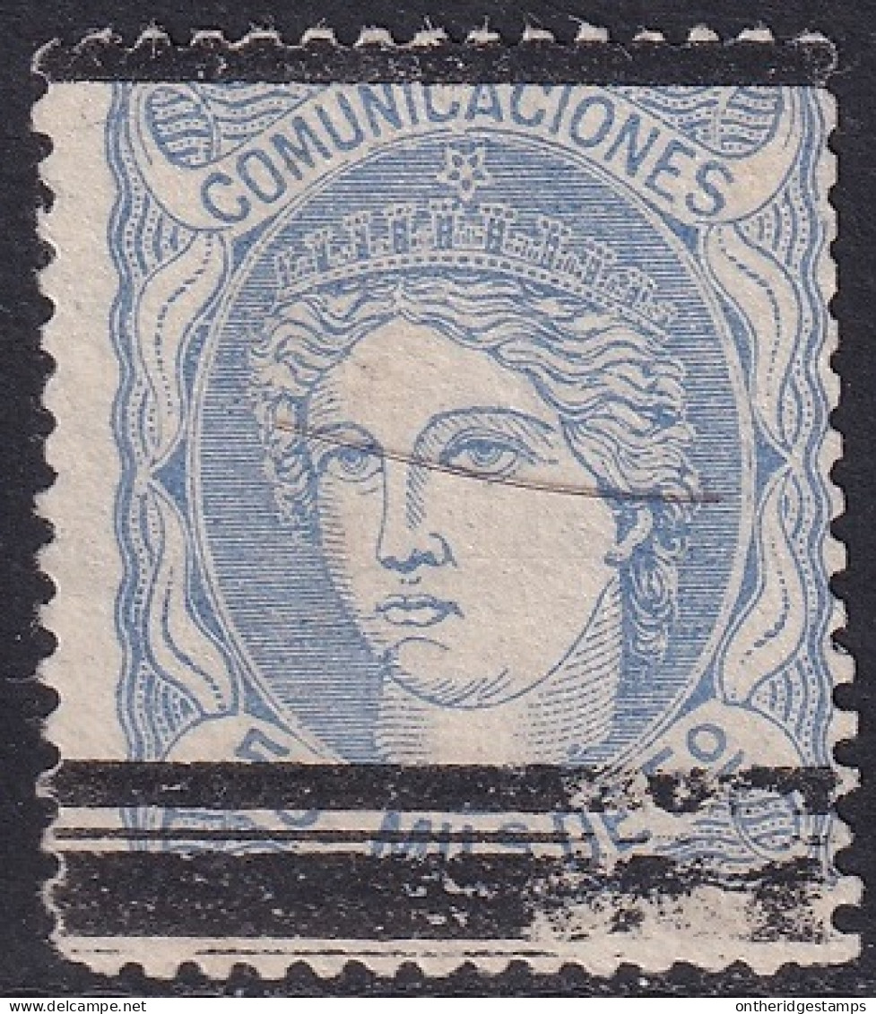 Spain 1870 Sc 166 España Ed 107 Shifted Bar (barrados) Cancel - Usados