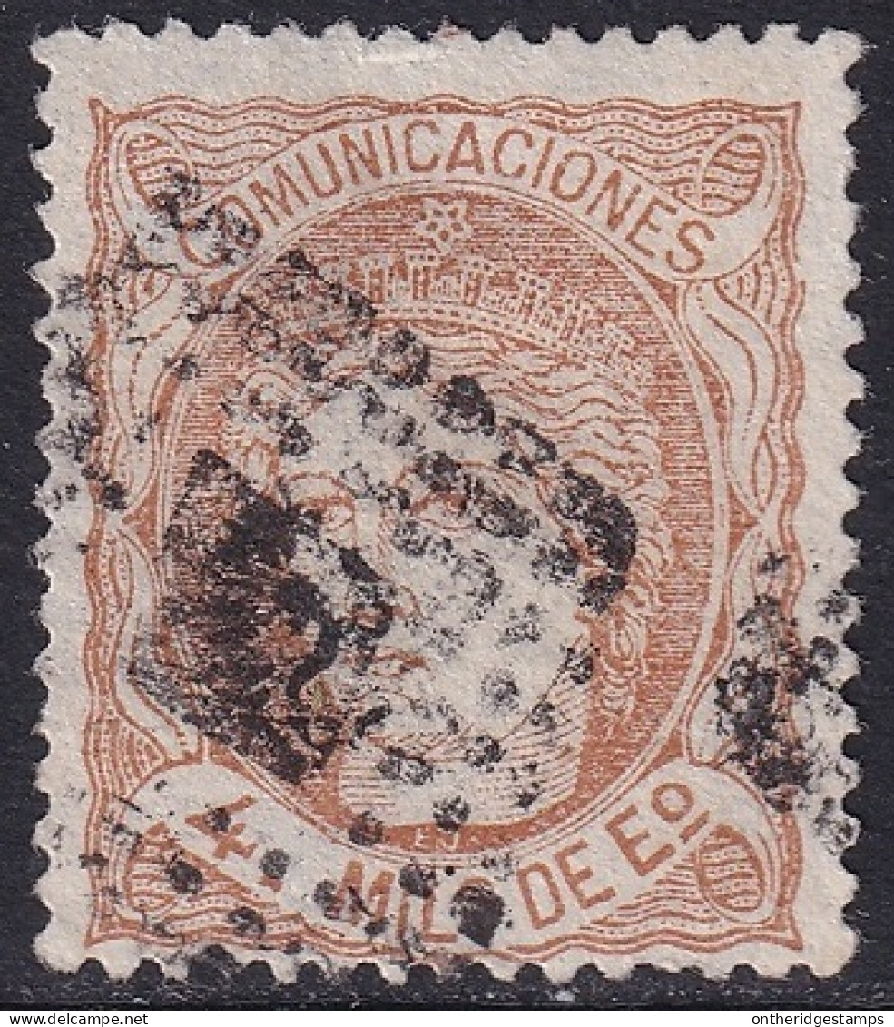 Spain 1870 Sc 163 España Ed 106 Used Rombo De Puntos Cancel - Gebruikt