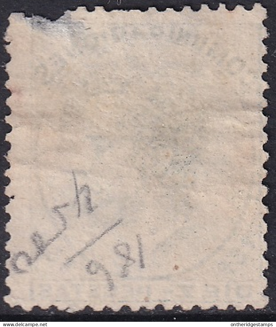Spain 1872 Sc 189 España Ed 129 MNG(*) Faulty Damage At Top - Unused Stamps