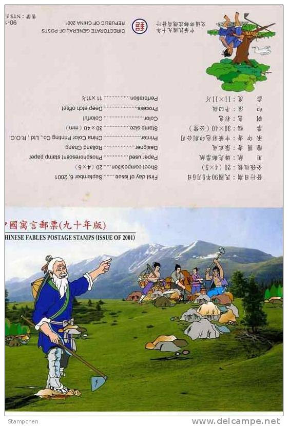 Folder Taiwan 2001 Chinese Fables Stamps Monkey Sword Rabbit Shield Fable Acorn Farmer Mount Idiom - Neufs