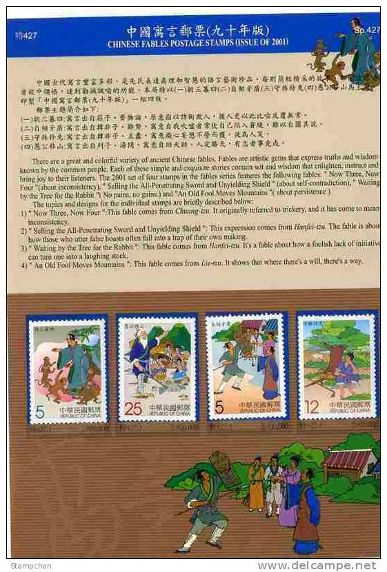 Folder Taiwan 2001 Chinese Fables Stamps Monkey Sword Rabbit Shield Fable Acorn Farmer Mount Idiom - Neufs