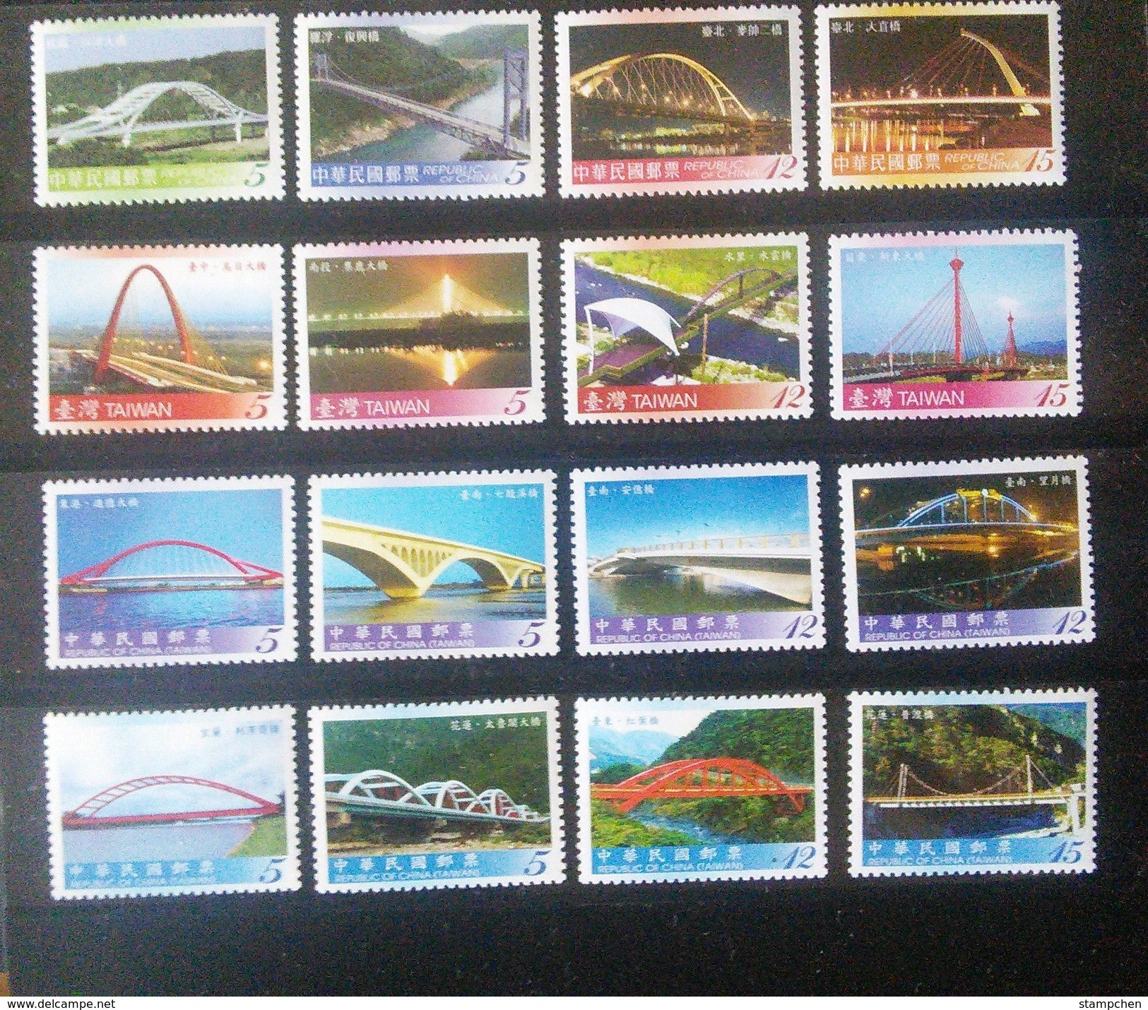 Taiwan 2007-2010 Complete Series Of Taiwan Bridge Stamps (I-IV) Architecture River Light - Unused Stamps
