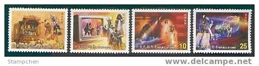 Taiwan 2003 Taiwanese Puppet Opera Stamps TV Cinema Music - Unused Stamps