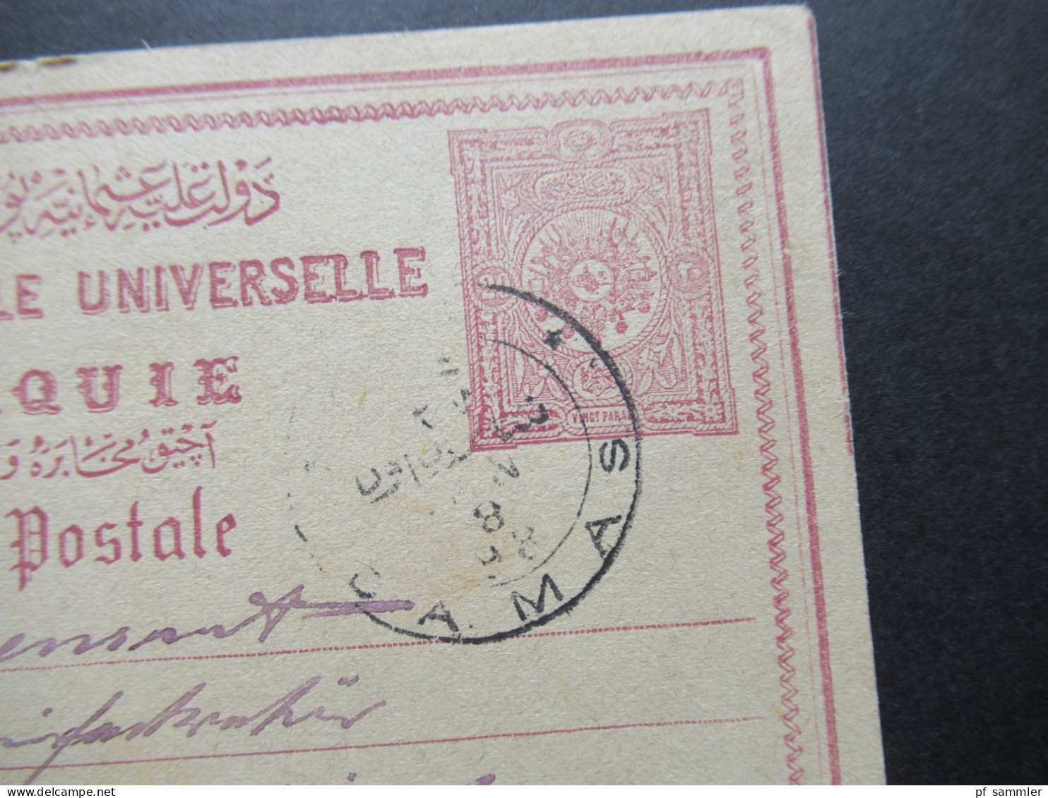 Türkei 1898 Ganzsache Weltpostverein Turquie Stempel Damas / Damaskus Nach Berlin Gesendet Mit Ank. Stempel / Militär - Briefe U. Dokumente