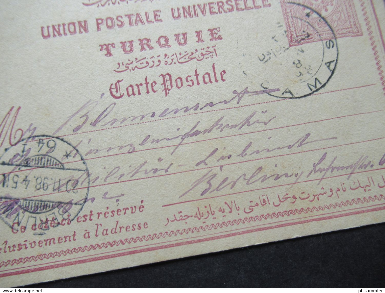 Türkei 1898 Ganzsache Weltpostverein Turquie Stempel Damas / Damaskus Nach Berlin Gesendet Mit Ank. Stempel / Militär - Briefe U. Dokumente