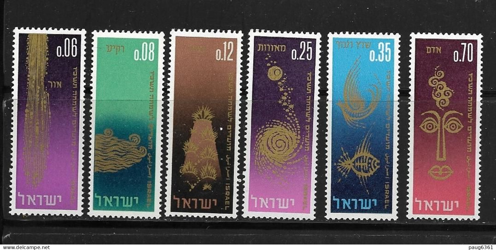 ISRAEL 1965 NOUVEL AN  YVERT N°294/99  NEUF MNH** - Unused Stamps (without Tabs)