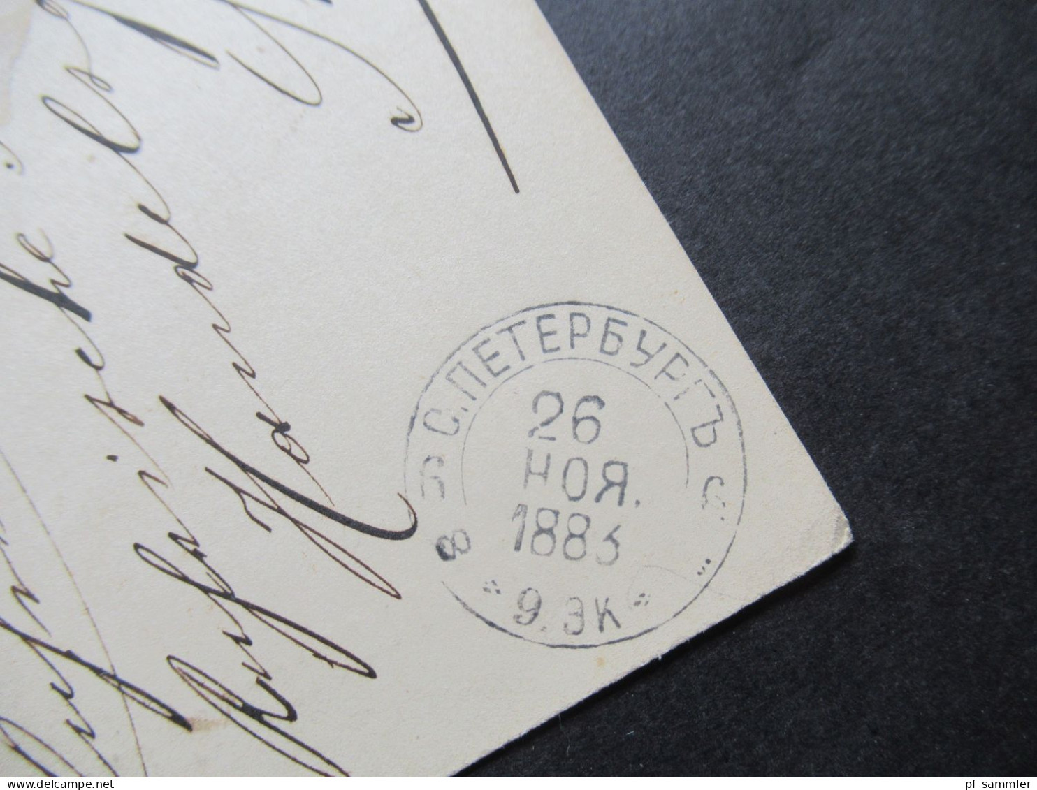 GB 1883 Ganzsache Als Auslands PK Nach Russland St. Petersburg Mit Ank. Stempel / Bedruckte PK London Burgoyne Farries - Other & Unclassified