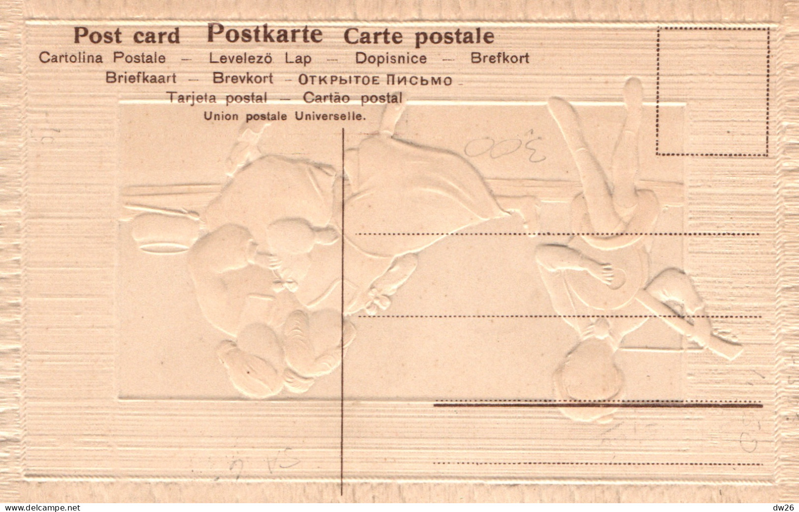 Fantaisie, Série SER 646, Sérénade Au Banjo - Carte Gaufrée Non Circulée - Colecciones Y Lotes