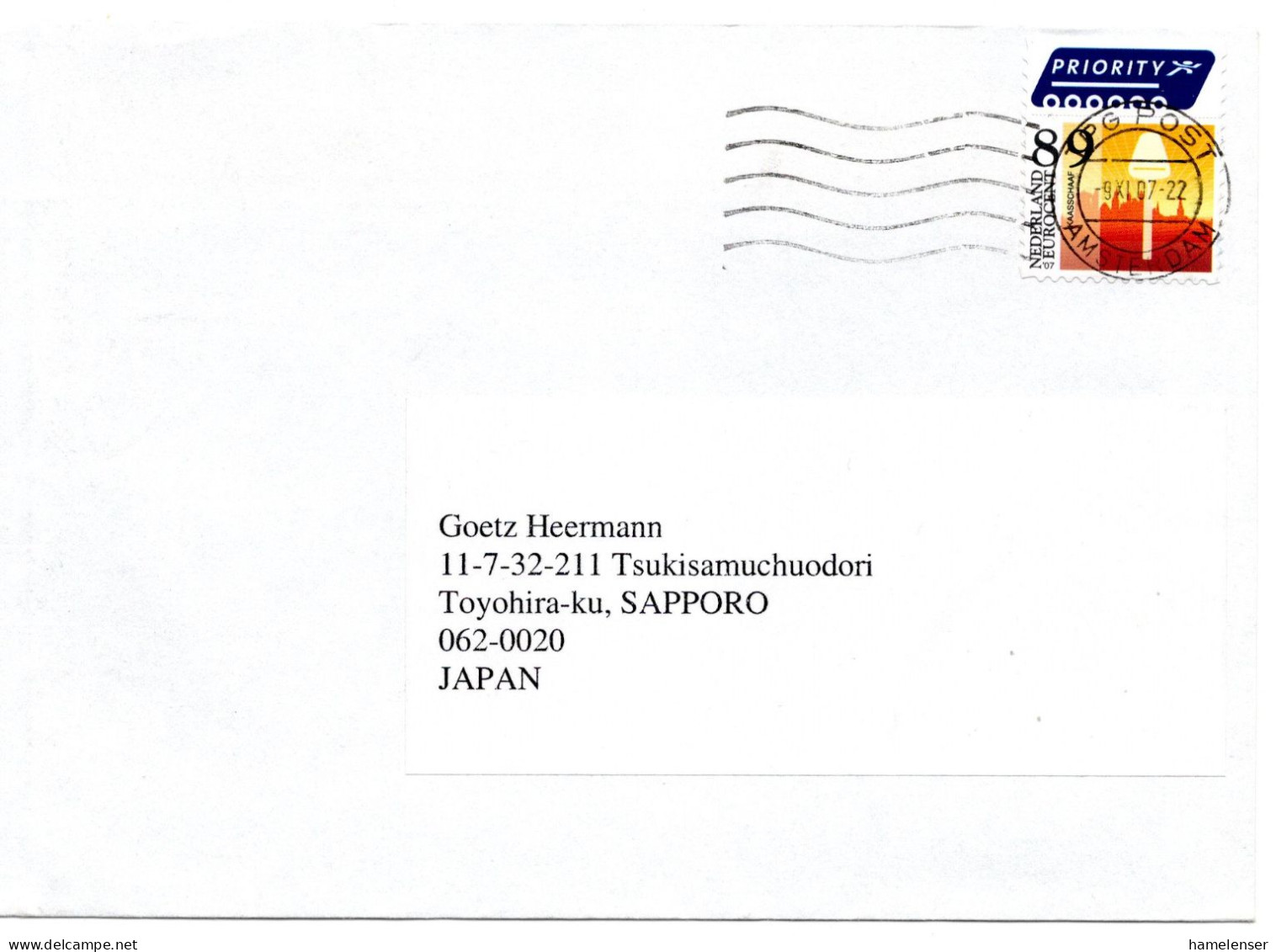 67201 - Niederlande - 2007 - 89c Kaesehobel EF A LpBf AMSTERDAM -> Japan - Briefe U. Dokumente