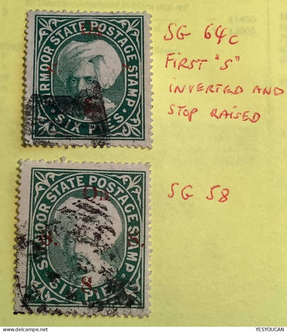 Sirmoor Official Stamps 1892-97 SCARCE VARIETY SG64c+58 6p Green (Inde Etats Princiers India Indian Feudatory States - Sirmoor