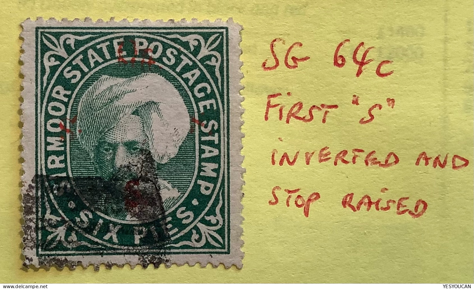 Sirmoor Official Stamps 1892-97 SCARCE VARIETY SG64c+58 6p Green (Inde Etats Princiers India Indian Feudatory States - Sirmur