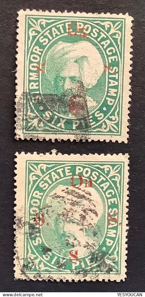 Sirmoor Official Stamps 1892-97 SCARCE VARIETY SG64c+58 6p Green (Inde Etats Princiers India Indian Feudatory States - Sirmoor