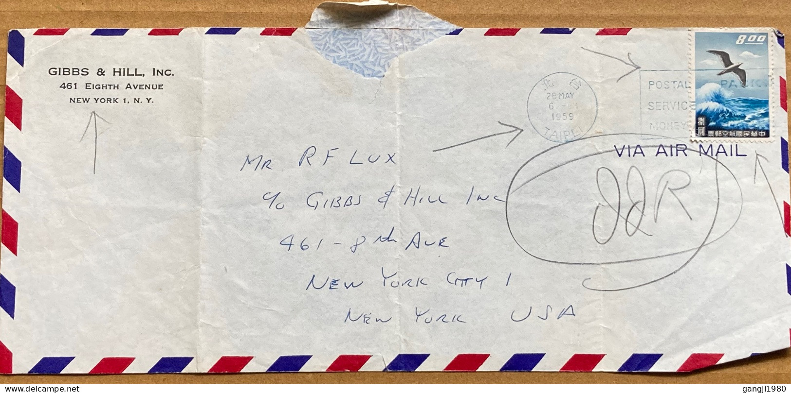 CHINA TAIWAN 1959, COVER USED TO USA, EARLY METER MACHINE, BLUE SLOGAN, POSTAL SERVICE MONEY, SEAGULL BIRD, GIBB'S & HIL - Storia Postale