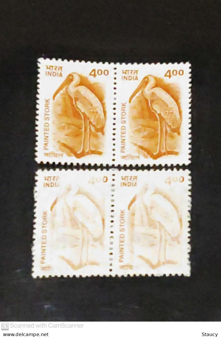 India 2000 Error 9th Definitive Series Rs.4 STORK Error Pair "Major DRY PRINT" MNH As Per Scan - Errors, Freaks & Oddities (EFO)