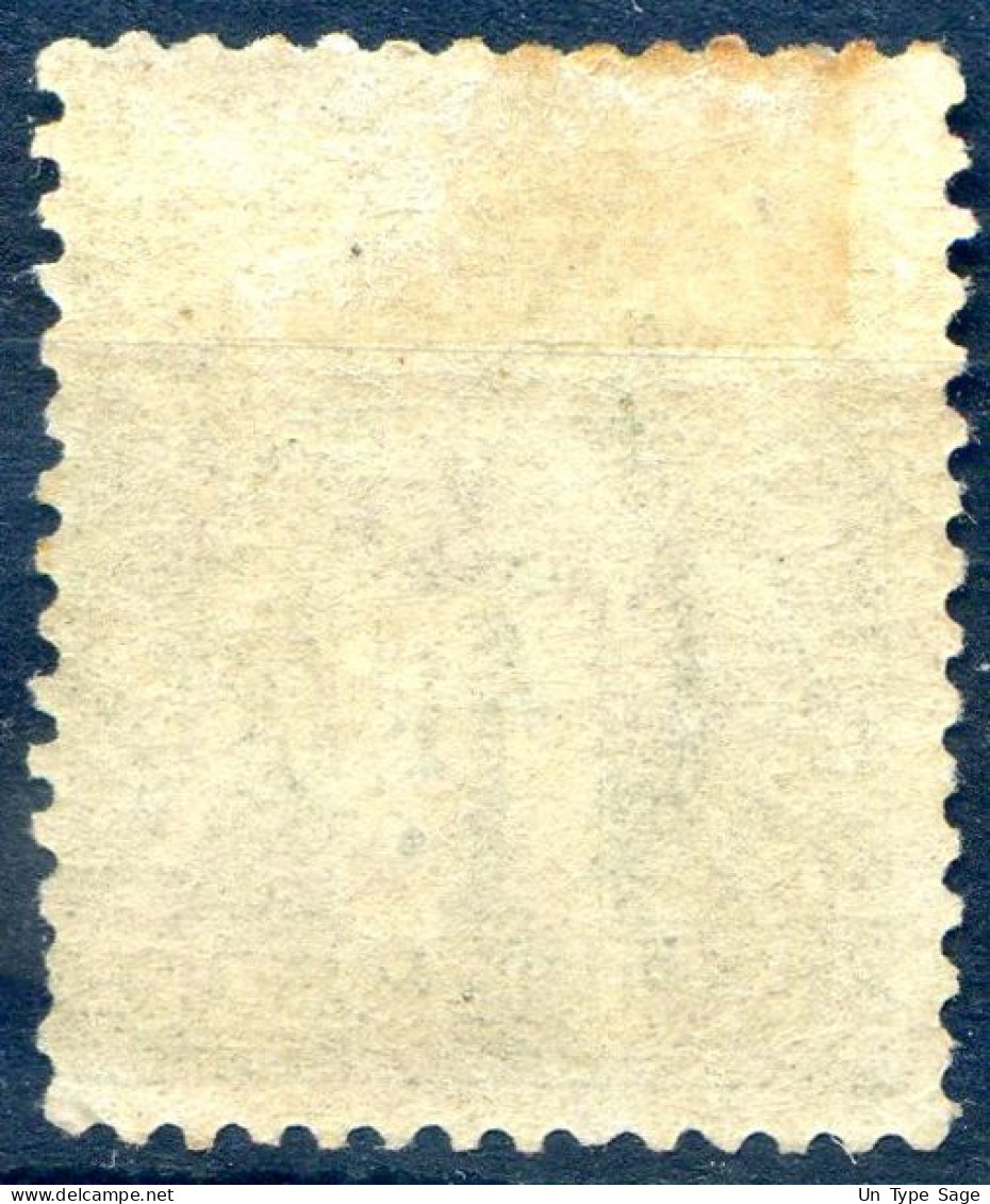France N°72 Neuf* (MH) - Cote 1400€ - Voir 2 Scans - (F175) - 1876-1878 Sage (Tipo I)