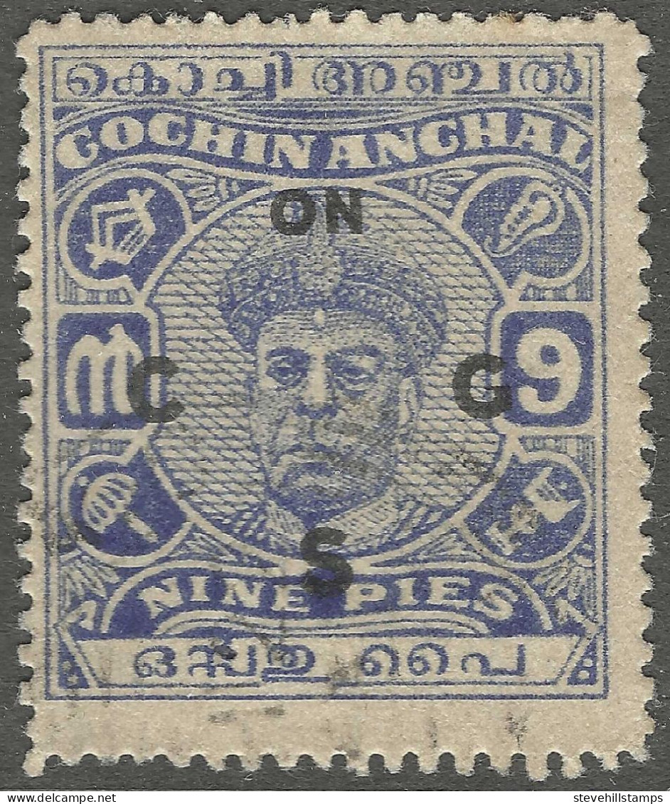 Cochin(India). 1946-48 Raja Ravi Varma. Official. 9p Used. SG O87 - Cochin