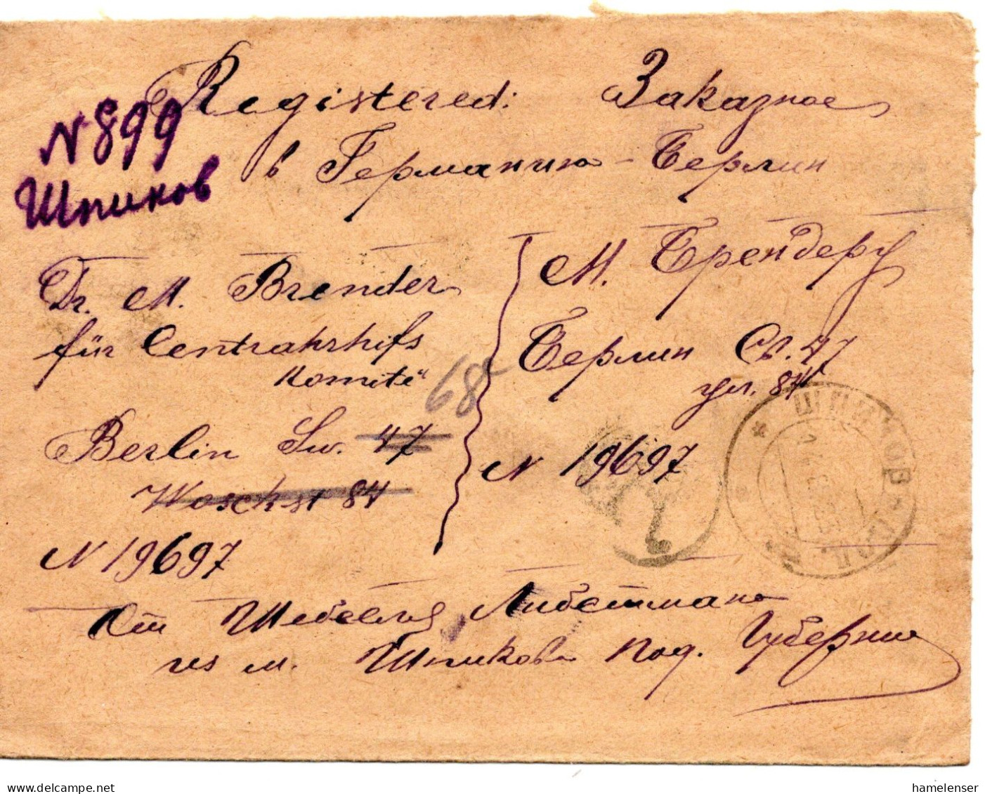 67214 - Russland / UdSSR - 1923 - 2@10Rbl A R-Bf SHPIKOV -> BERLIN (Deutschland) - Cartas & Documentos