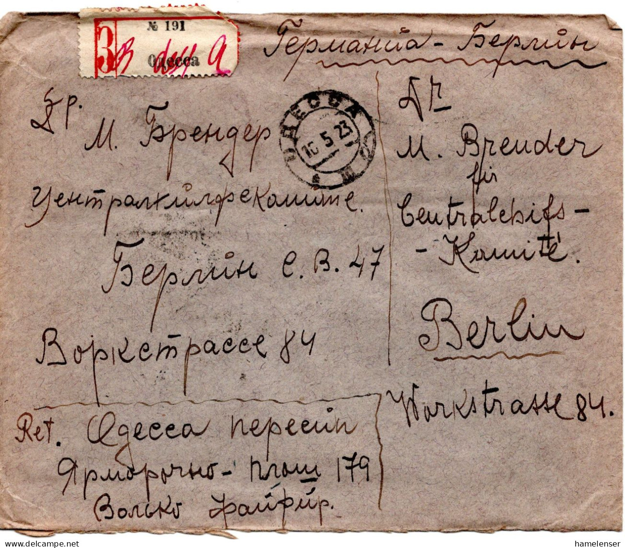 67216 - Russland / UdSSR - 1923 - 2@10Rbl A R-Bf ODESSA -> BERLIN (Deutschland) - Lettres & Documents