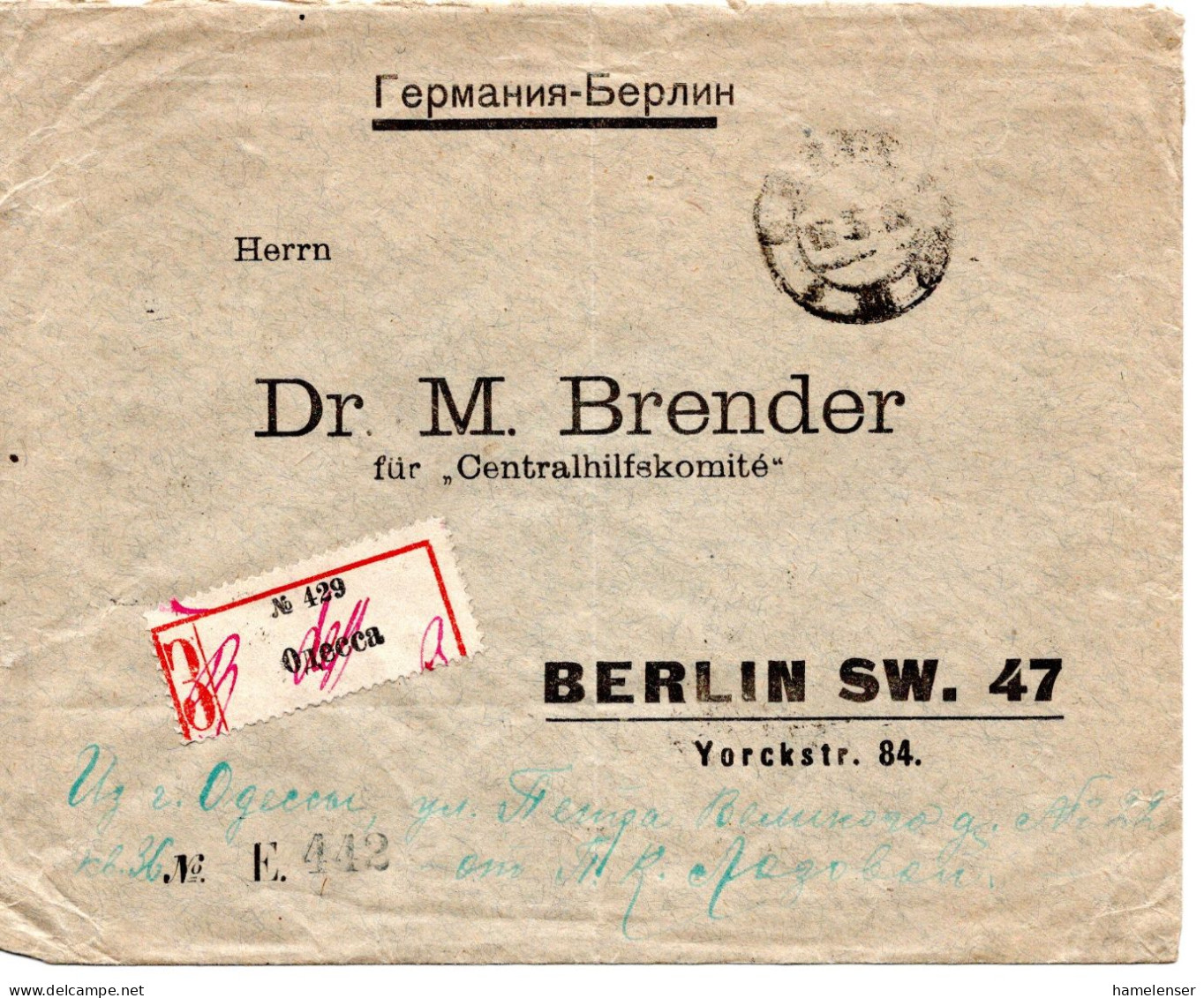 67217 - Russland / UdSSR - 1923 - 2@10Rbl A R-Bf ODESSA -> BERLIN (Deutschland) - Brieven En Documenten