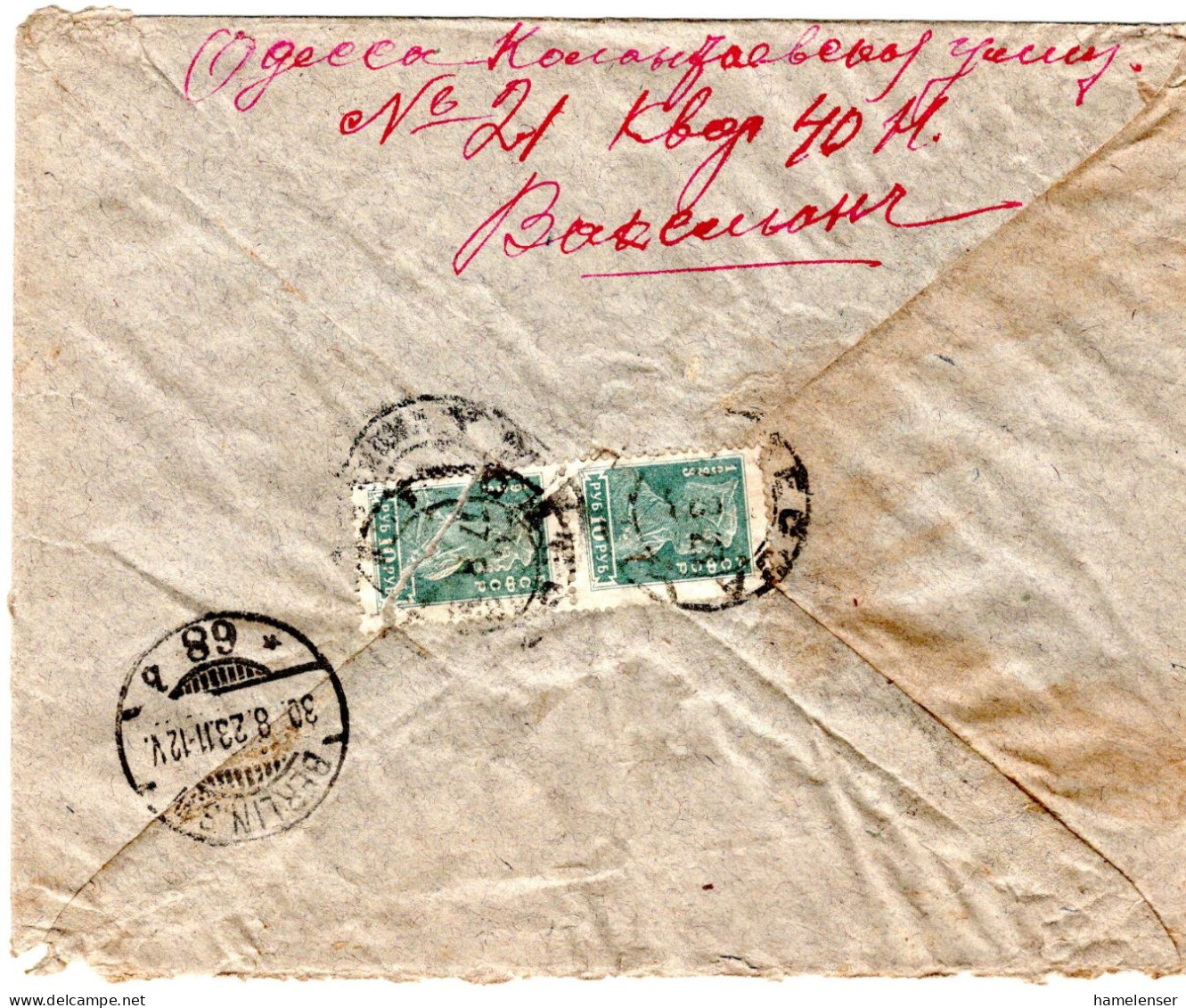 67218 - Russland / UdSSR - 1923 - 2@10Rbl A R-Bf ODESSA -> BERLIN (Deutschland) - Lettres & Documents