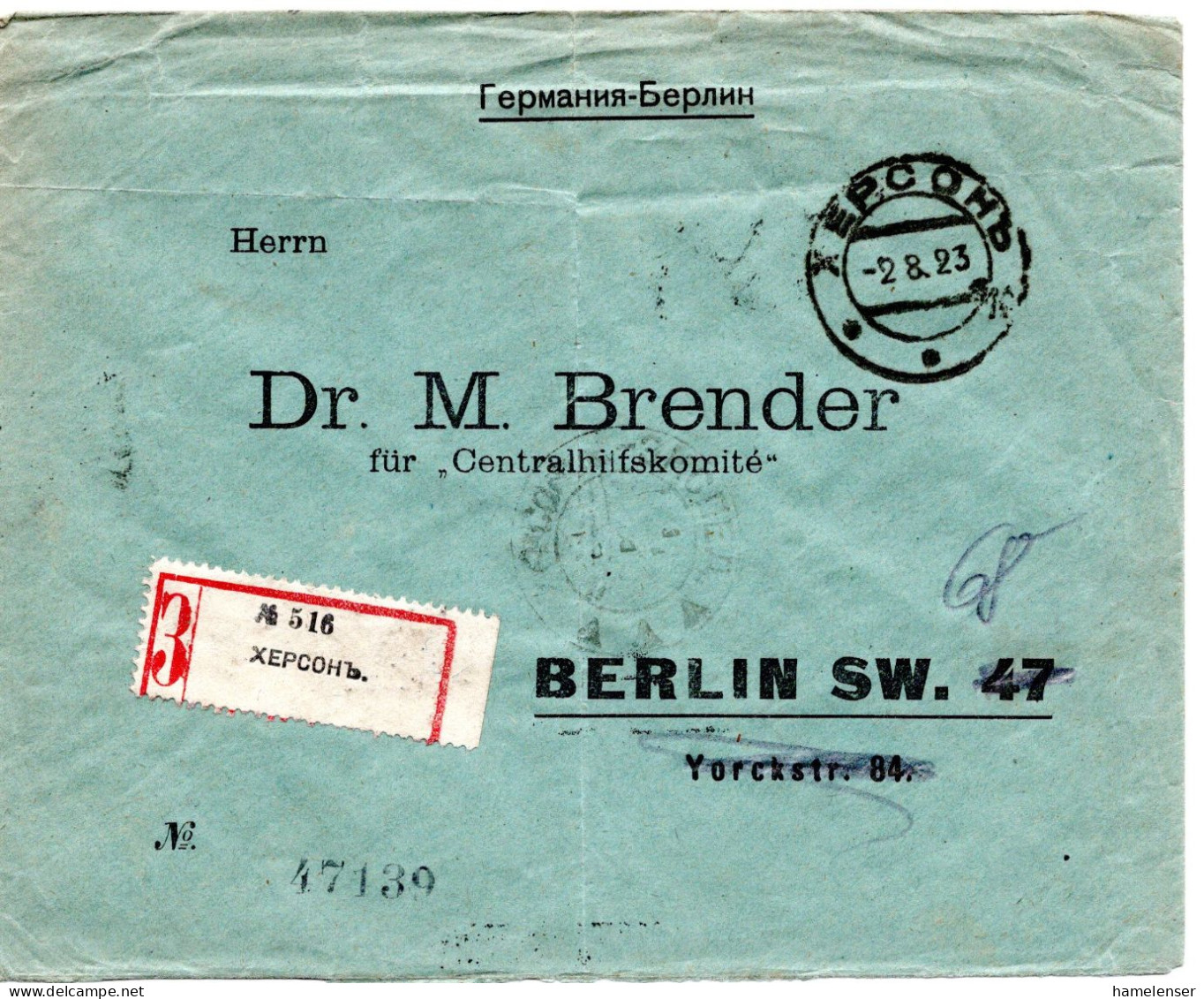 67221 - Russland / UdSSR - 1923 - 2@10Rbl A R-Bf KHERSON -> BERLIN (Deutschland) - Lettres & Documents