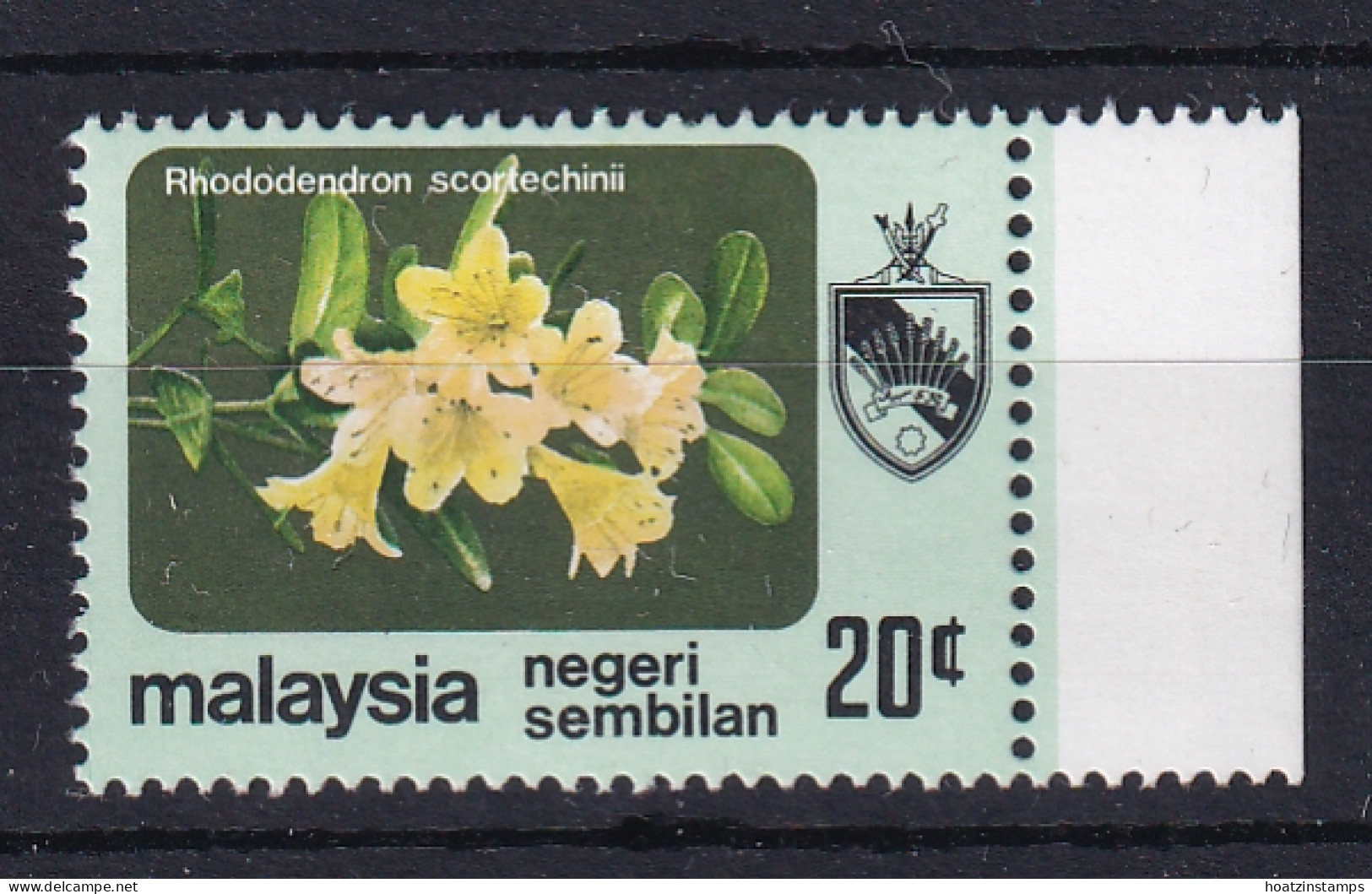 Negri Sembilan: 1983/84   Flowers     SG115a    20c  [bronze Background] [No Wmk]     MH - Negri Sembilan