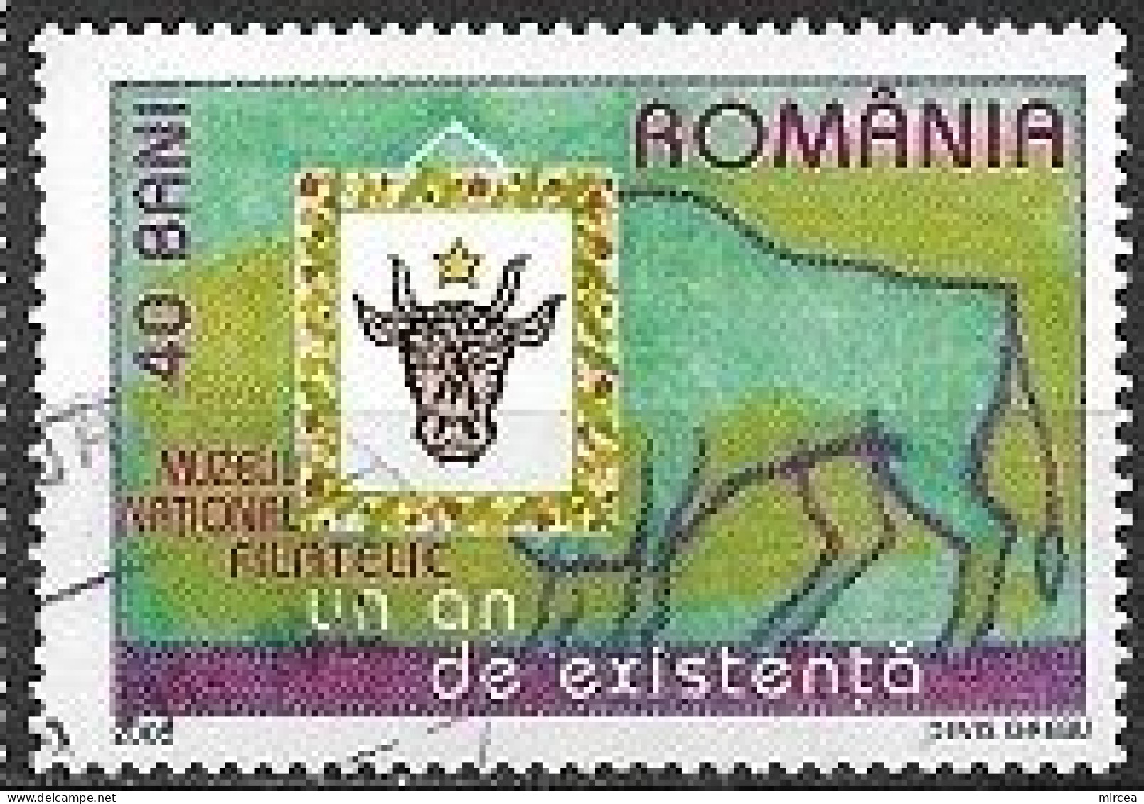 C3978 - Roumanie 2005 - Oblitere - Used Stamps