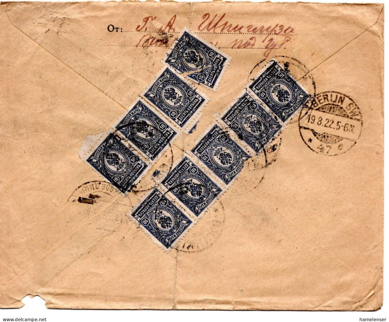 67231 - Russland / UdSSR - 1922 - 9@10K Wappen A R-Bf VINNITSA -> BERLIN (Deutschland) - Briefe U. Dokumente