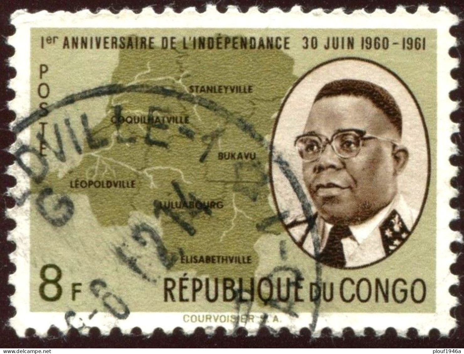 Pays : 131,2 (Congo)  Yvert Et Tellier  N° :  440 (o) - Used Stamps