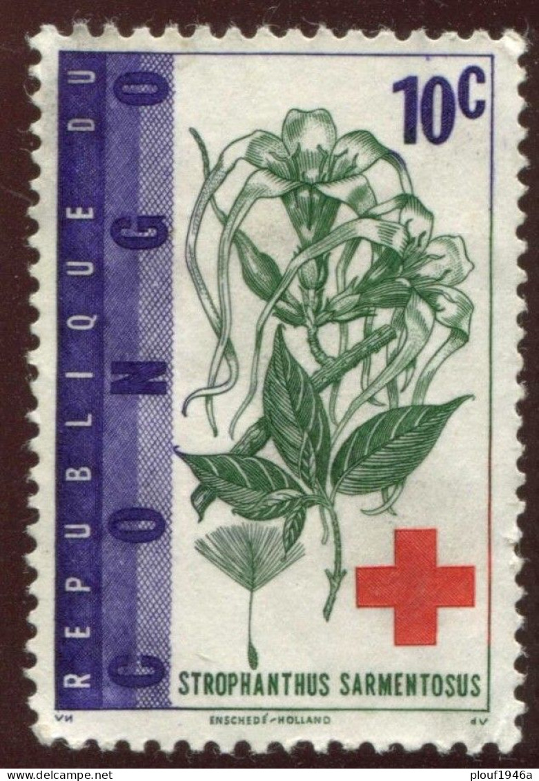 Pays : 131,2 (Congo)  Yvert Et Tellier  N° :  495 (o) - Used Stamps