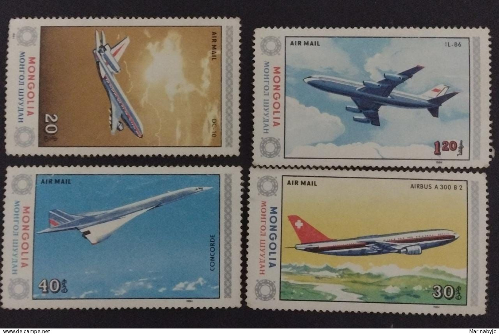 BD)1984, MONGOLIA, CIVIL AVIATION, MNH - Mongolia