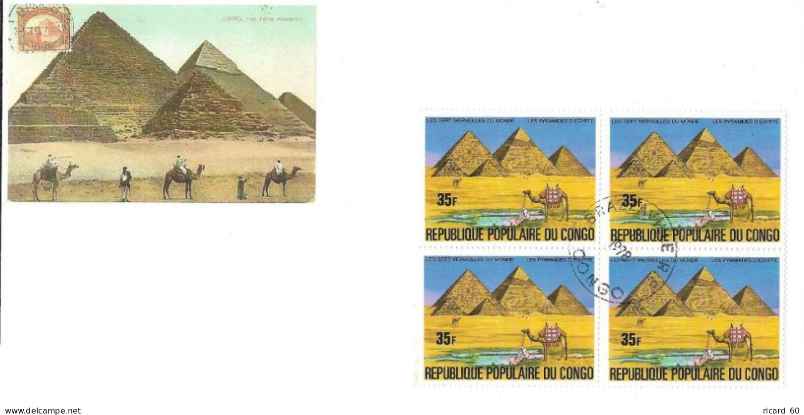Env Fdc  1978 République Populaire Du Congo, Bloc De 4, Pyramides De Gizeh, Egypte, 7 Merveilles Du Monde - FDC