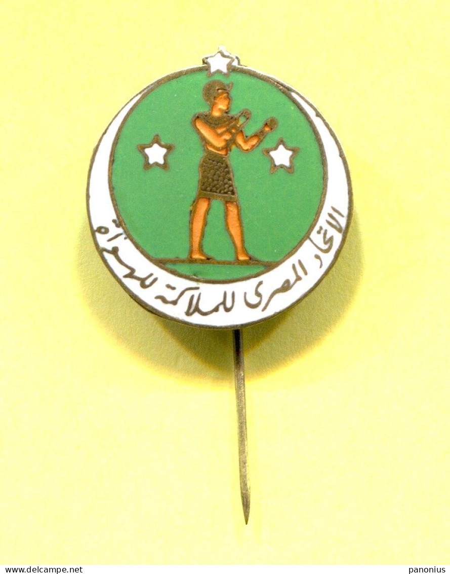 Boxing Box Boxen Pugilato - Egypt Federation Association, Enamel  Vintage Pin  Badge  Abzeichen - Boxe