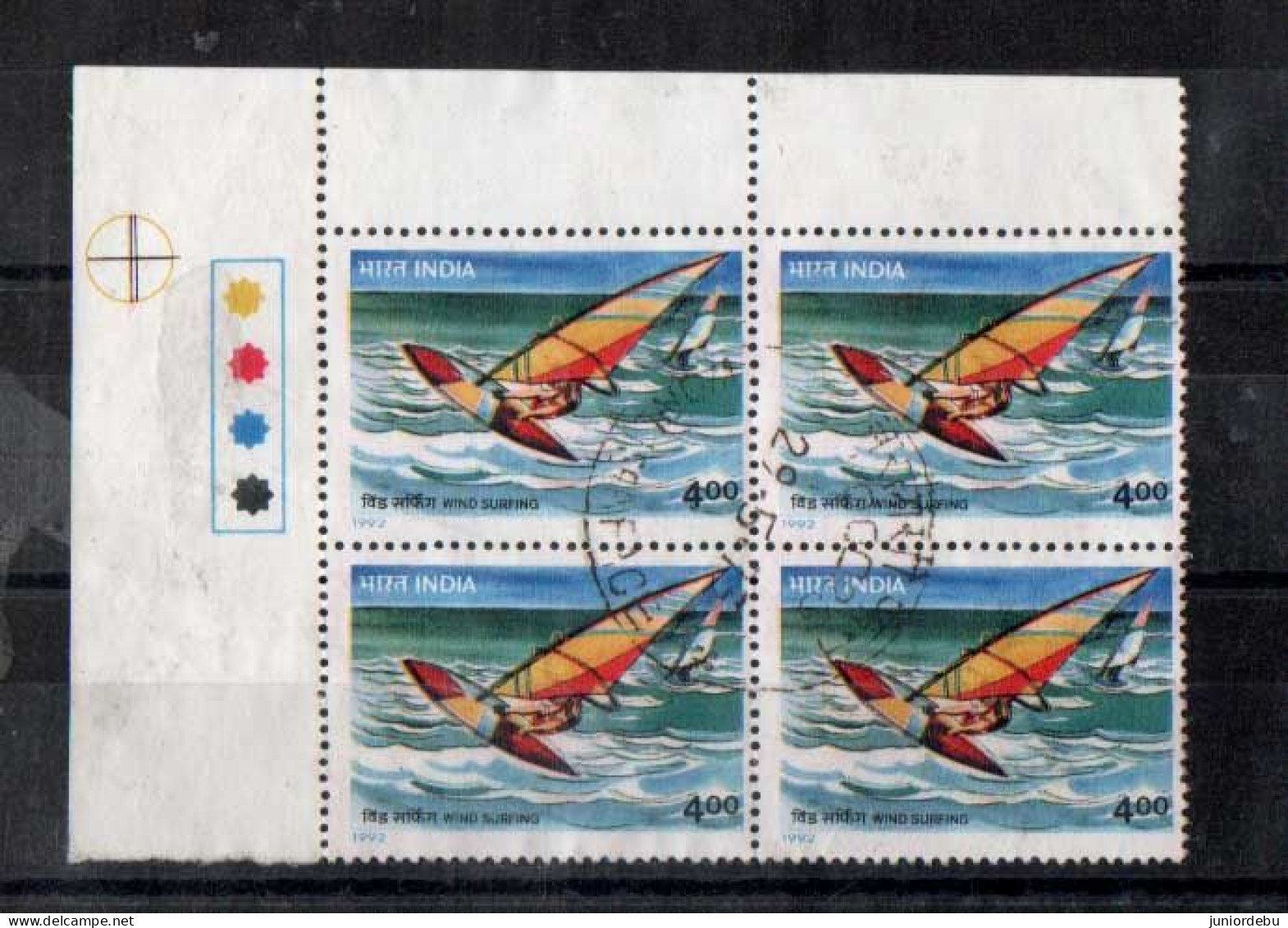 India - 1992 - Adventure Sport - Wind Surfing - Block Of 4 - Fine Used. - Gebraucht