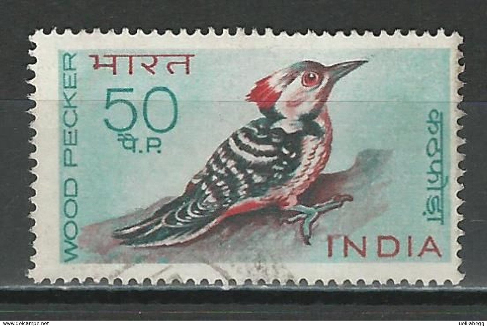 India Mi 465, SG 579 O Used - Oblitérés