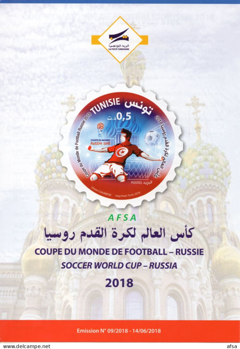 Flyer- World Cup Russia 2018 -Tunisia (3 Scans )  3 Languages // Notice  Coupe Du Monde 2018 -Tunisie (3 Images) - 2018 – Russland