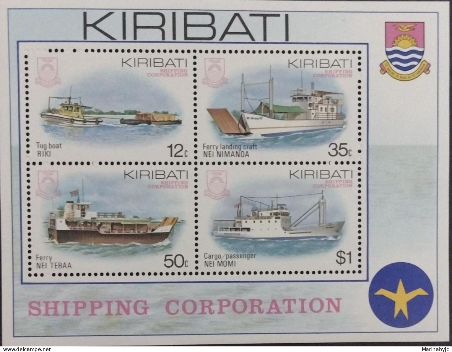 BD) 1984. KIRIBATI, NATIONAL SHIPPING COMPANY, MNH, - Kiribati