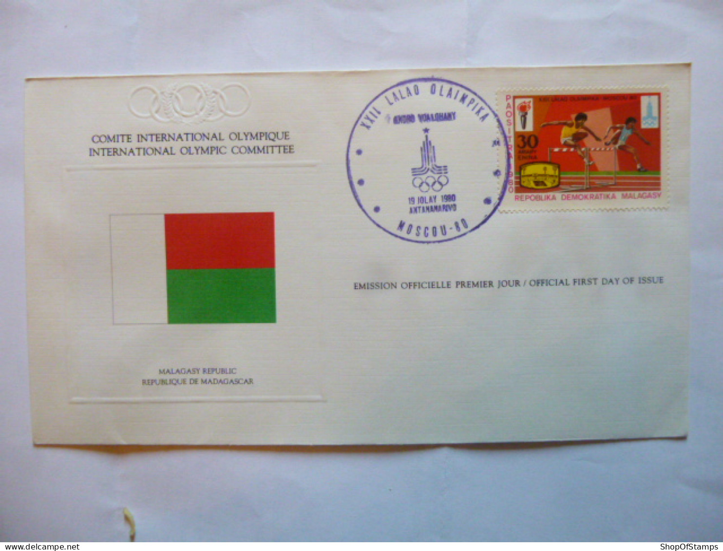 MADAGASCAR 1980 OLYMPIC OFFICIAL FDC BY IOC CANCELLED IN COUNTRY OF ORIGON - Oblitérés