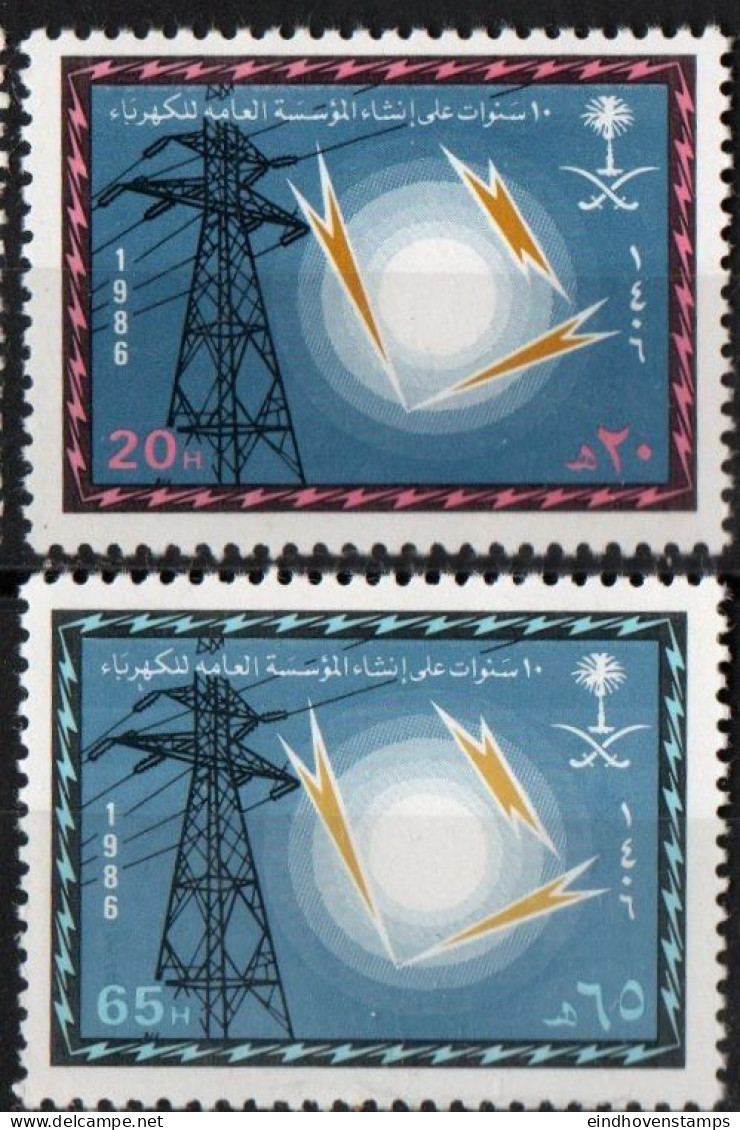 Saudi Arabia 1986 Electricity Company 10 Yr 2 Values MNH SA-86-05 High -voltage Mast, Wires - Usines & Industries