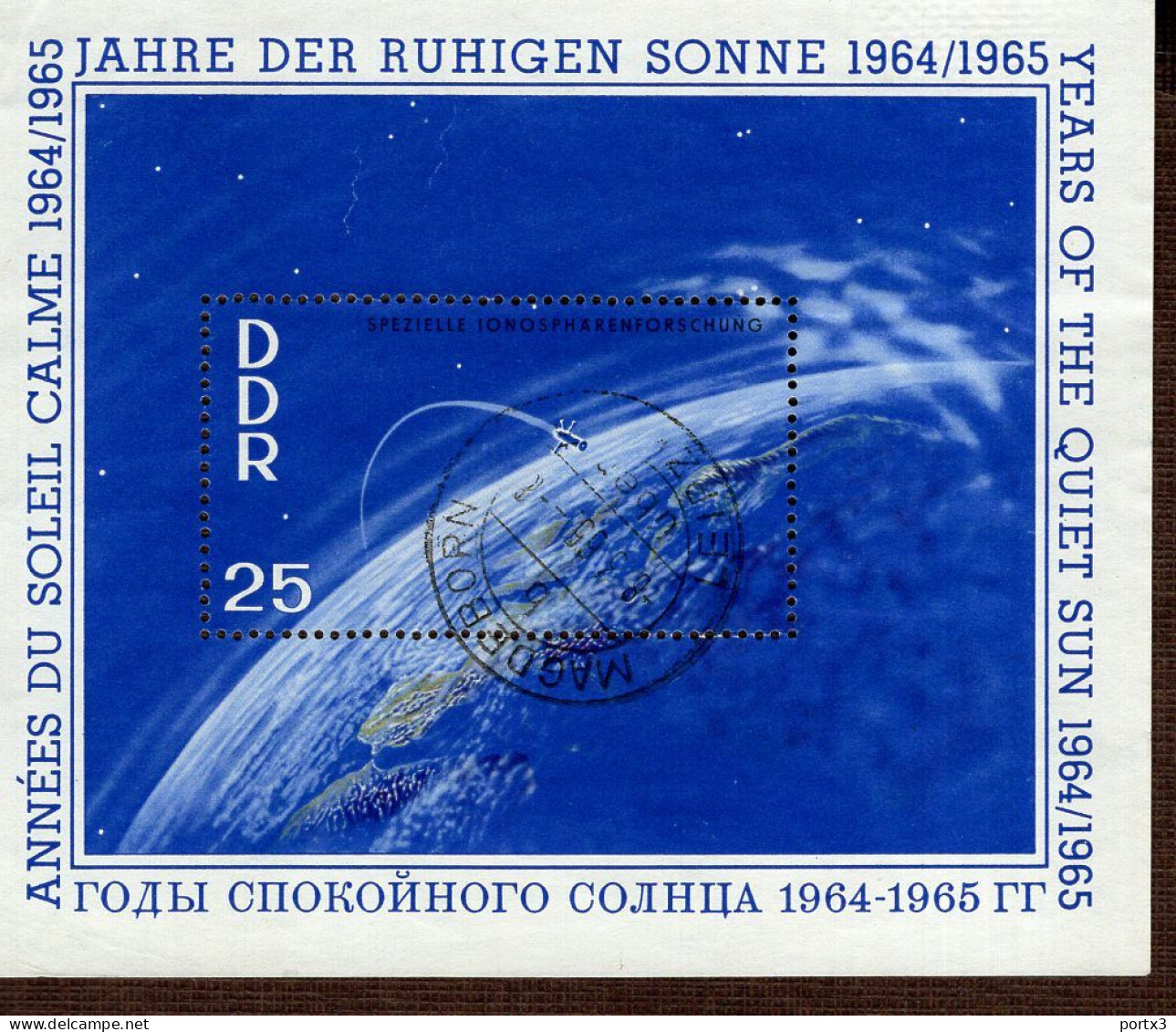 DDR Block 020 Jahr Der Ruhigen Sonne Used Gestempelt (2) - 1950-1970