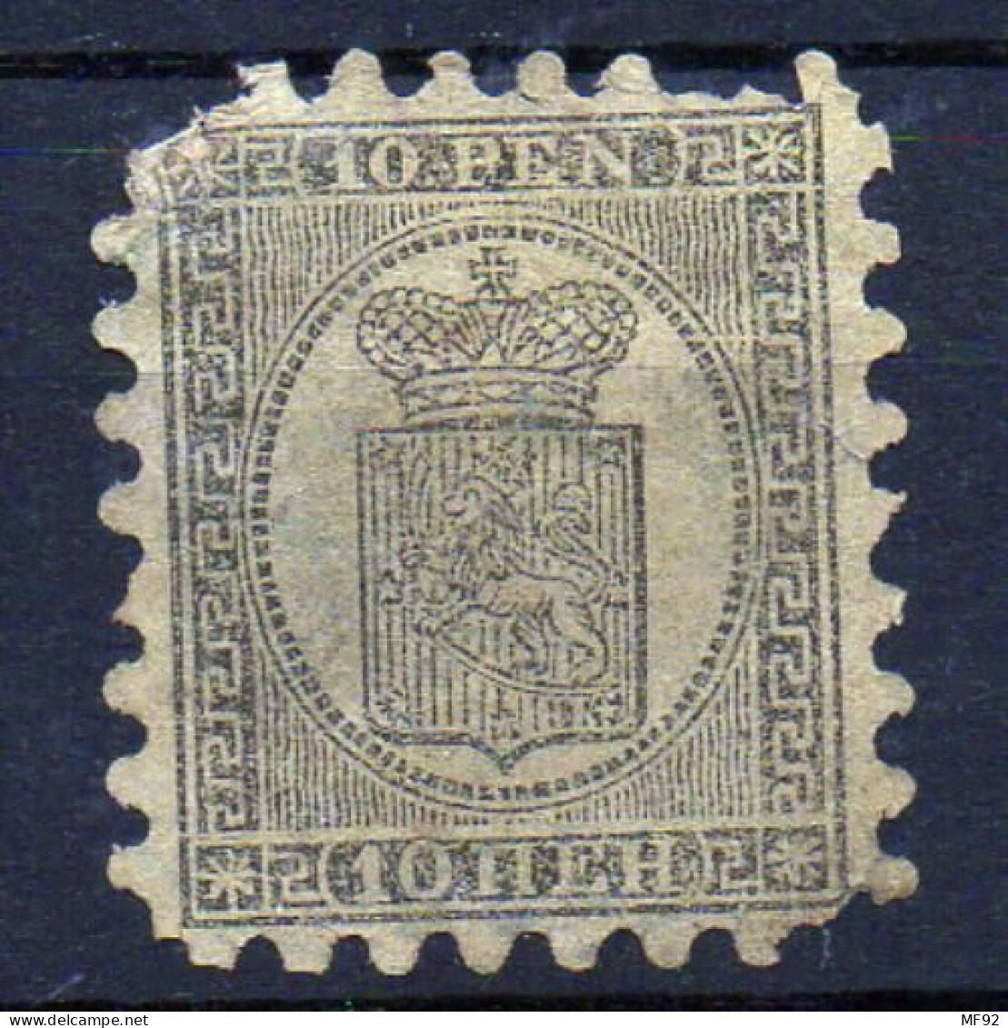 Finlandia Nº 7. Año 1866 - Neufs