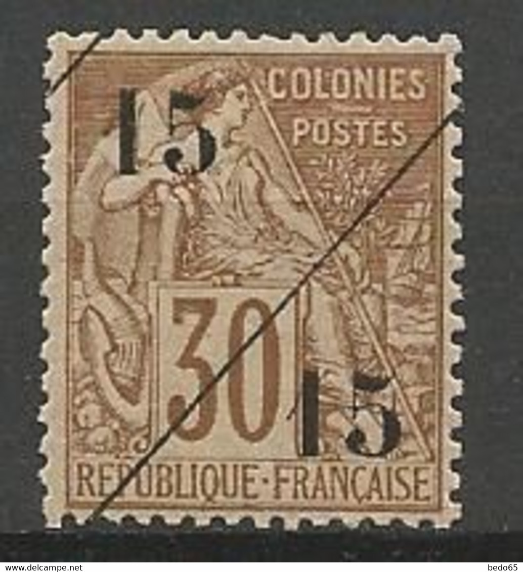 COCHINCHINE N° 5 NEUF* TRACE DE CHARNIERE / MH - Unused Stamps